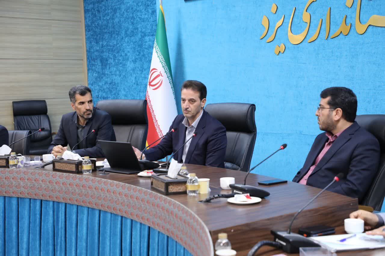 آماده‌باش مدیریت بحران استان و تقویت آمادگی برای مدیریت پدیده ال‌نینو و بارندگی‌ها