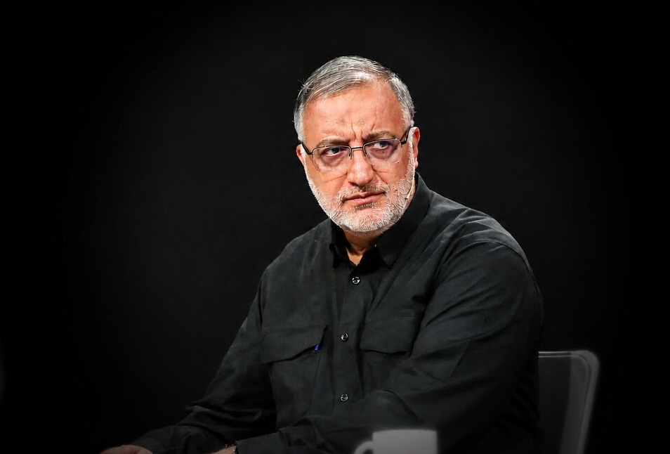 اینجا چه خبره؟