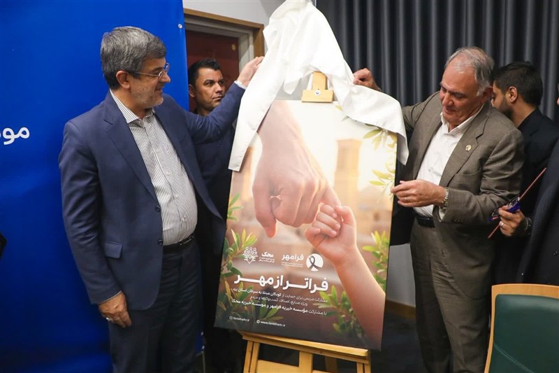 کودکان مبتلا به سرطان را درمان خواهیم کرد