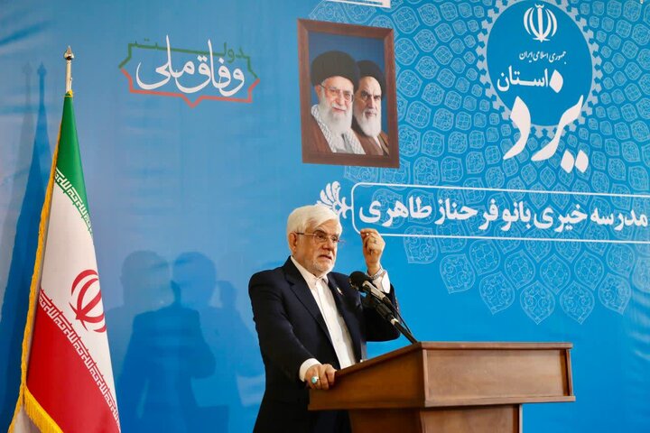 سرمایه اصلی ایران، استعداد جوانان و نوجوانان/مدرسهسازی، سرمایهگذاری برای پیشرفت است سرمایه اصلی ایران، استعداد جوانان و نوجوانان/مدرسهسازی، سرمایهگذاری برای پیشرفت است
