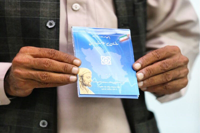 جزئیات تازه از تمدید بیمه فرزندان کارکنان دولت و بازنشستگان