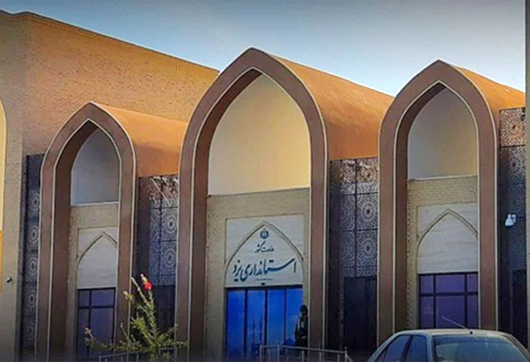 بیانیه اداره کل روابط عمومی استانداری یزد در خصوص حواشی پرواز اخیر یزد ایر