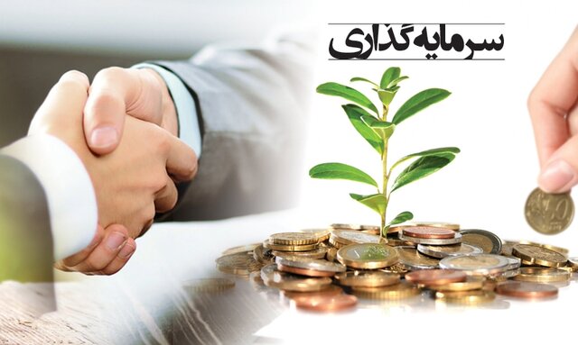 شش پروژه جدید سرمایه گذاری خارجی مجوز  فعالیت در استان یزد را دریافت کردند