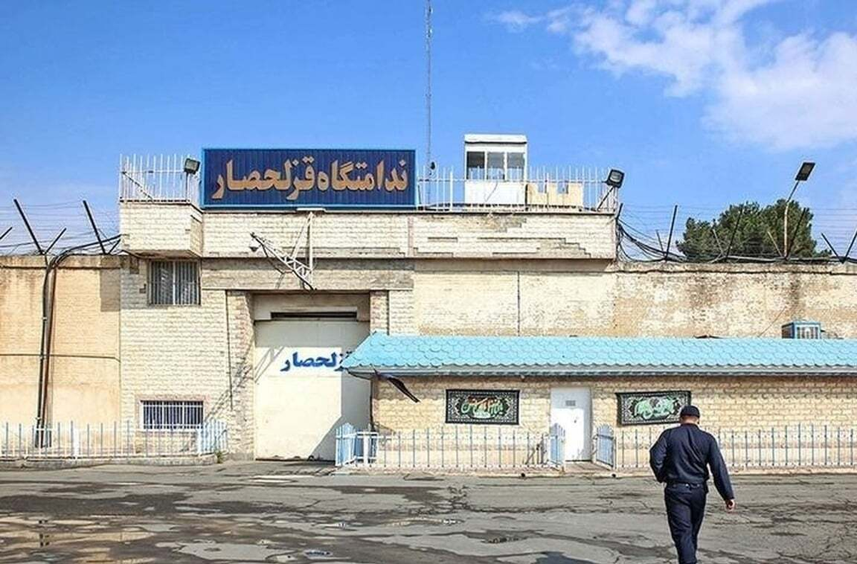 تحریم‌های جدید آمریکا علیه زندان قزل حصار؛ ۴ نهاد مرتبط با تجارت نفت به لیست اضافه شدند