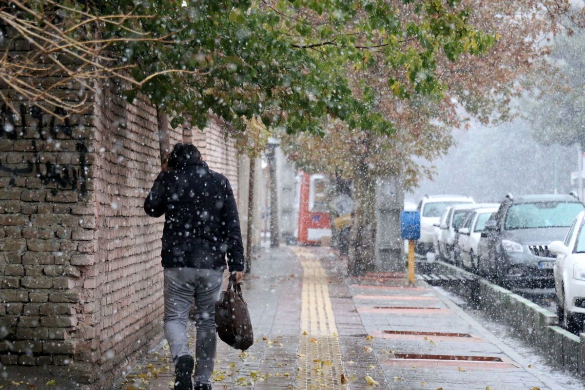 سازمان هواشناسی کشور اطلاعیه داد