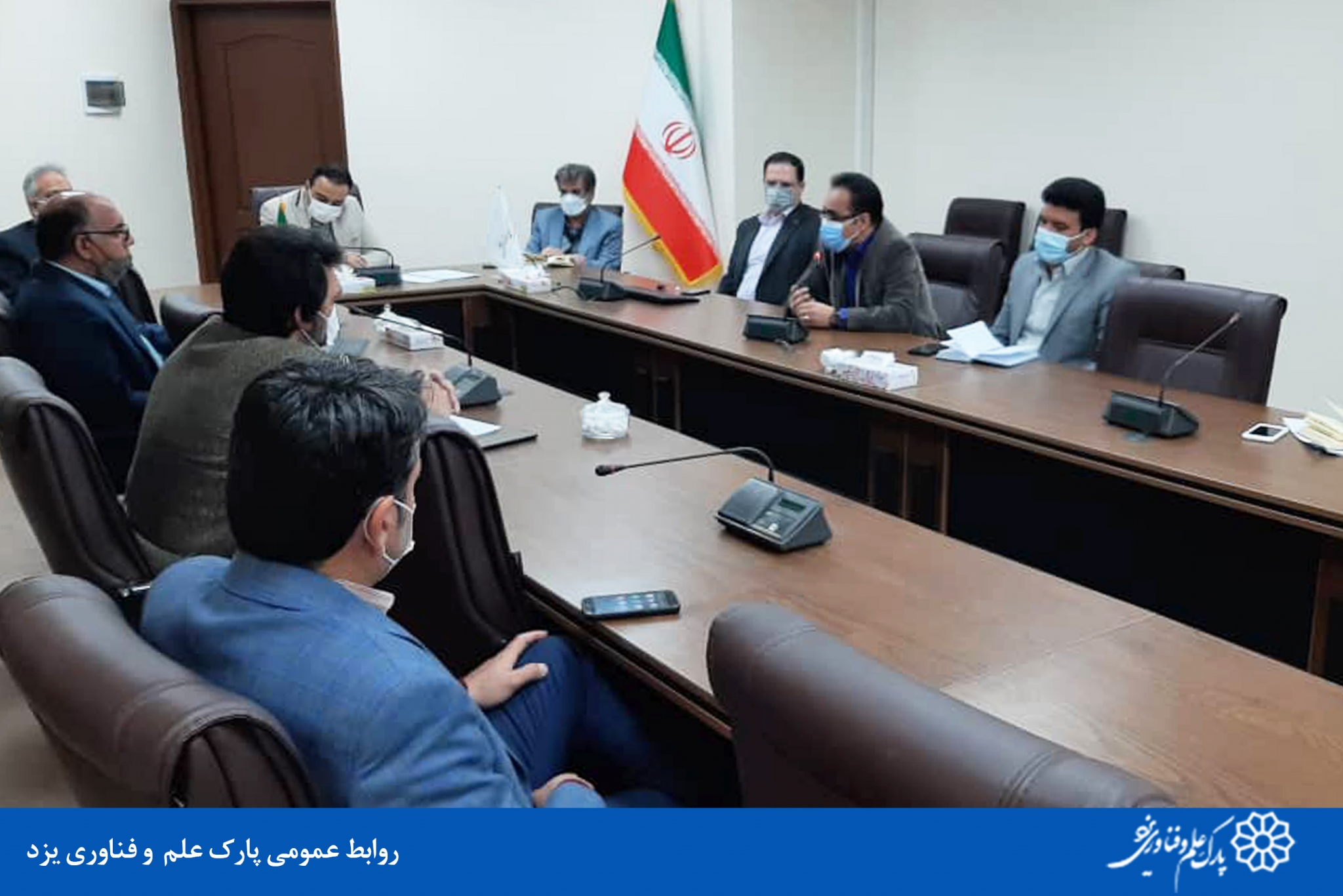 گام نوین پارک برای تشکیل شورای ویژه علم و فناوری استان