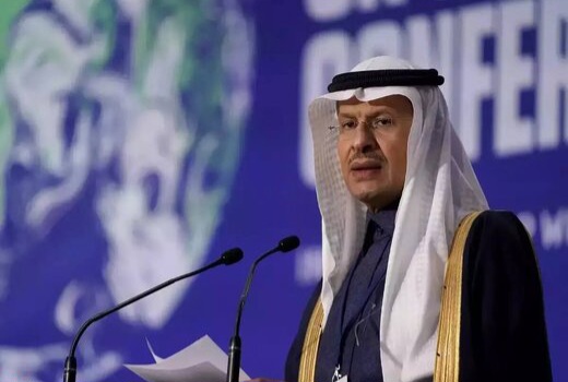 عربستان در ربع الخالی میدان گازی کشف کرد