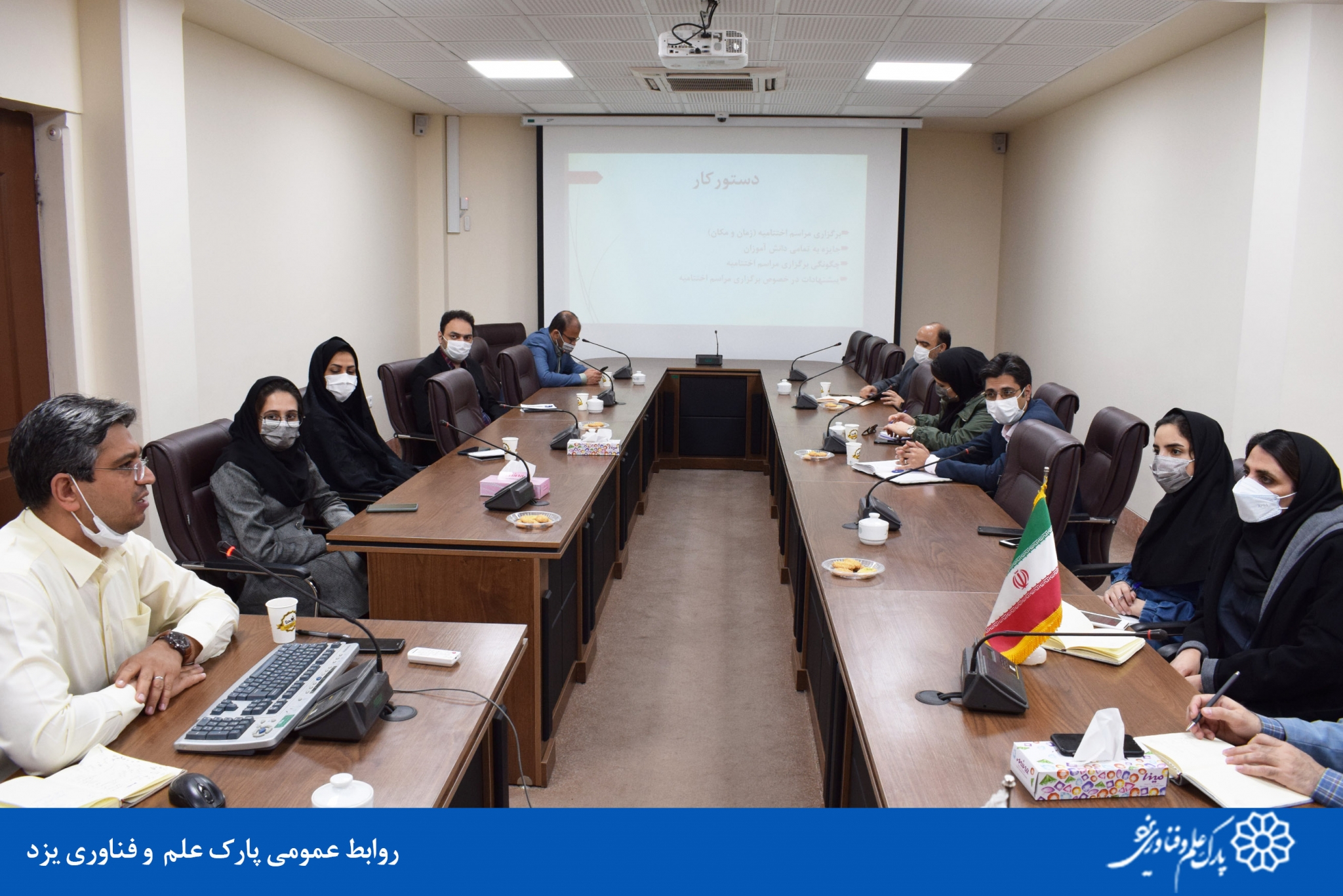 تصمیمات تازه شورای راهبری مسابقات ابتکارات و نوآوری دانش آموزی  