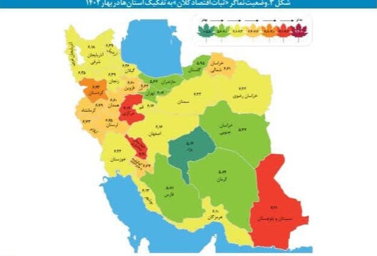 یزد استان برتر در شاخص ثبات اقتصاد کلان بهار ۱۴۰۲ شد