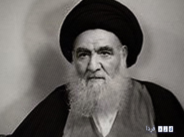 گزارش محرمانه سفارت آمریکا در عراق در سال ۱۳۶۶:  درمورد اینکه آیا   آیت الله خویی جانشین [امام] خمینی خواهد شد یا خیر!