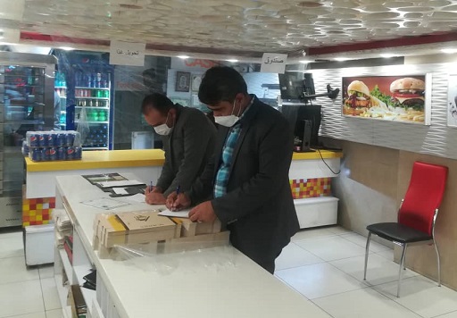 گشت تعزیرات این بار به رستوران‌ها رسید