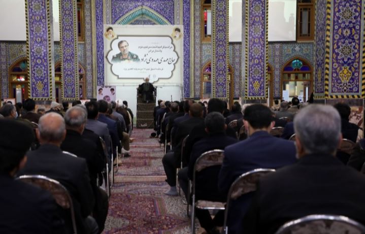 بزرگداشت سردار مهدوی نژاد در یزد برگزار شد