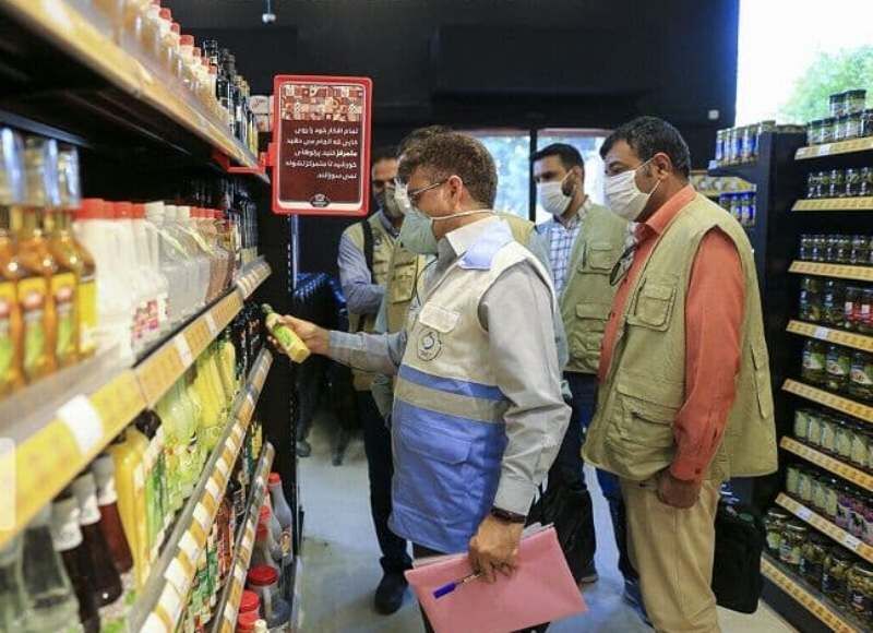 نظارت بر بازار با طرح «عید تا عید»