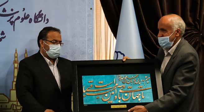 تجلیل از خیران سلامت یزد