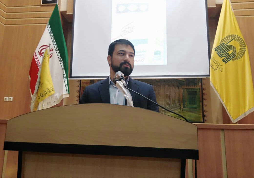 پاسداشت مفاخر اولویت جدی فرهنگ و ارشاد اسلامی
