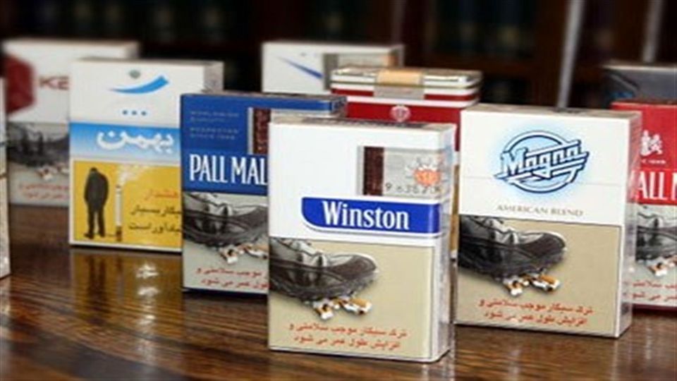 فروش محصولات دخانی در فروشگاه‌های زنجیره‌ای ممنوع شد​