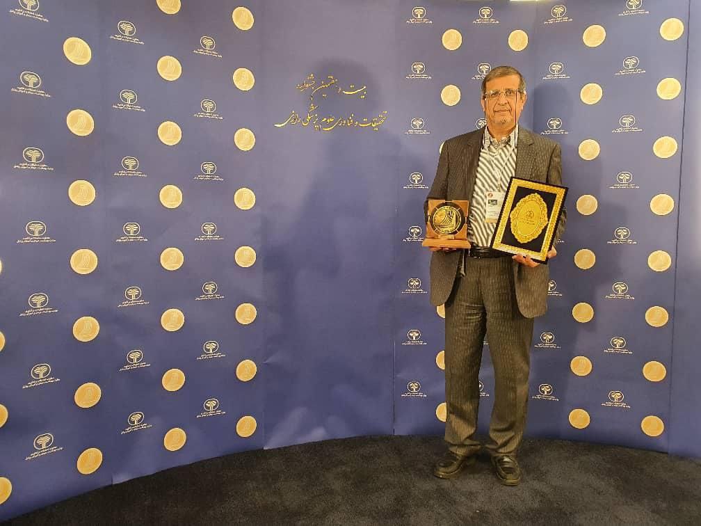 درخشش مجله پژوهشکده علوم تولید مثل یزد در جشنواره رازی