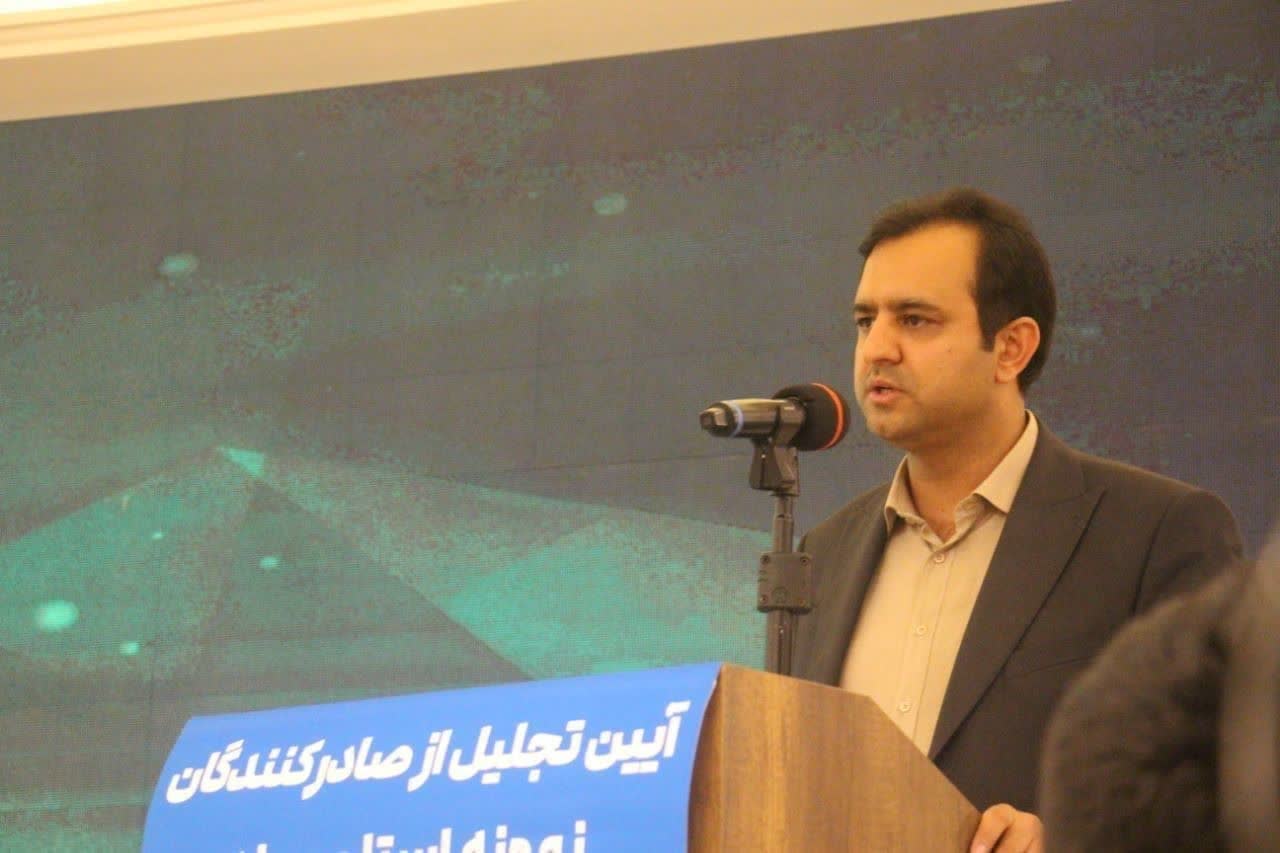صادرات بیش از یک میلیارد دلاری محصولات استان
