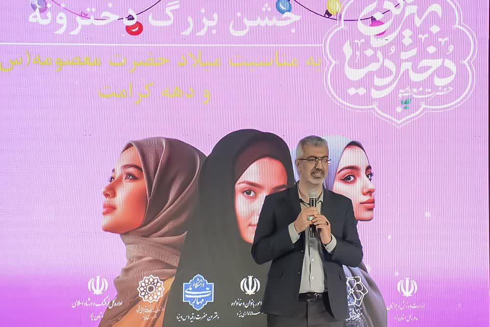 "بهترین دختر دنیا"؛ رویدادی مفرح و معنوی برای دختران یزد