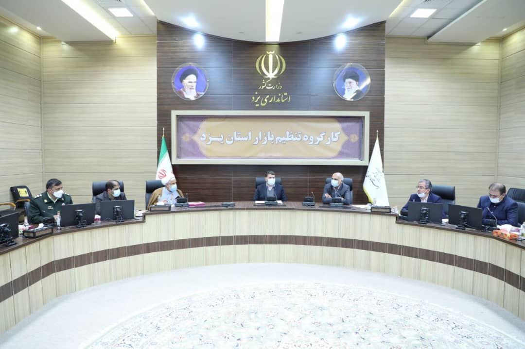 تشدید نظارت ها در قالب طرح عید‌‌‌‌ نوروز تا عید فطر در یزد