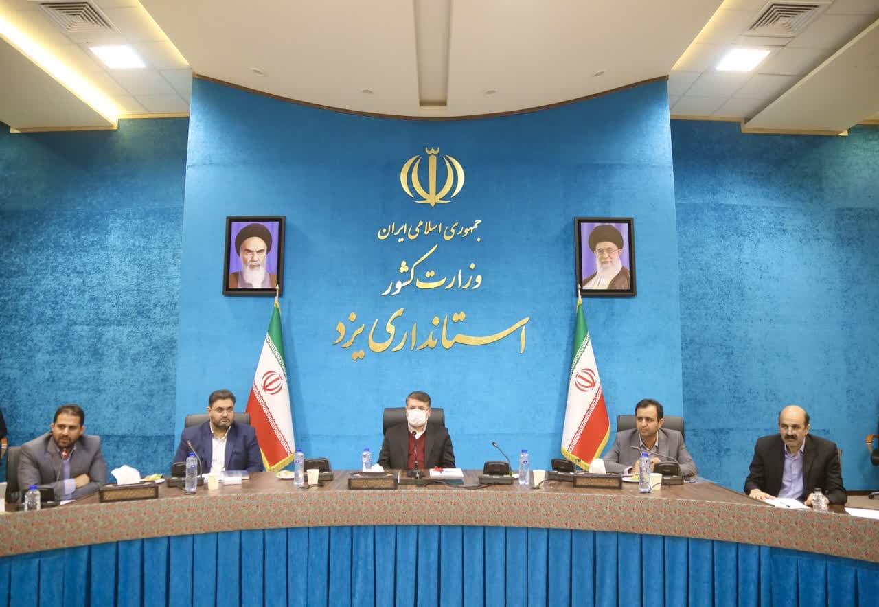 رسیدگی به وضعیت معیشتی مردم؛ یکی از بزرگترین ماموریت‌های مجموعه استان یزد