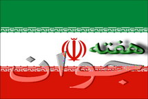 ویژه برنامه های سپاه الغدیر یزد در هفته جوان اعلام شد