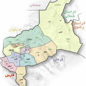 الحاق به یزد و انتزاع از خراسان جنوبی کمپینی شد 