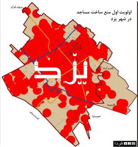 اكثر مناطق شهري یزد از اولويت ساخت مسجد برخوردار نيستند/فاصله 500 متری با مساجد در یزد/96 مسجد در یزد فاقد سرويس بهداشتي+سند