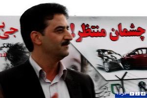 دوباره میسازمت وطن ....