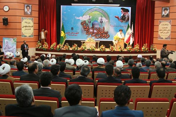 دومین اجلاس نماز استان خراسان جنوبی با حضور نماینده ولی فقیه و مدیران کل استان در طبس برگزار شد