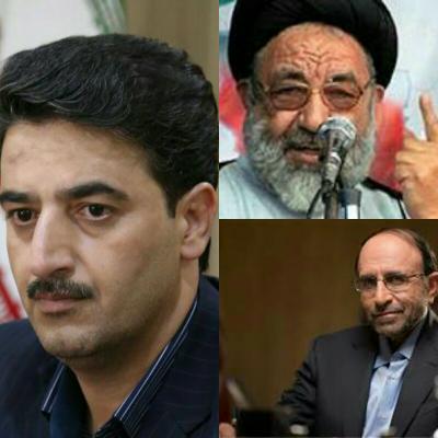 نامه مشترک امام جمعه،نماینده مجلس و فرماندار ویژه طبس به معاون وزیر