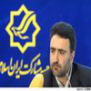 تاج‌زاده :بوش دروغ می‌گوید كه به اصلاح‌طلبان كمك می‌كند !