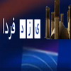 گپ و گفتگو : ناگفته هایی از کمپ آموزشی دانشجویان دانشگاه پیام نور یزد!