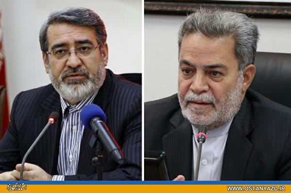 وزیر کشور از استاندار یزد و عوامل برگزاری انتخابات در استان تقدیر کرد