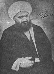 پیشنهاد نامگذاری مرکز آموزش عالی میبد به نام آیت الله العظمی حایری (ره)(به همراه بیوگرافی این عالم بزرگ)  