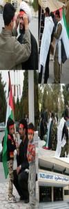 اعلام آمادگی دانشجويان، طلاب و دانش آموزان يزدي برای کمک به مردم غزه در فرودگاه شهيد صدوقي يزد (1)