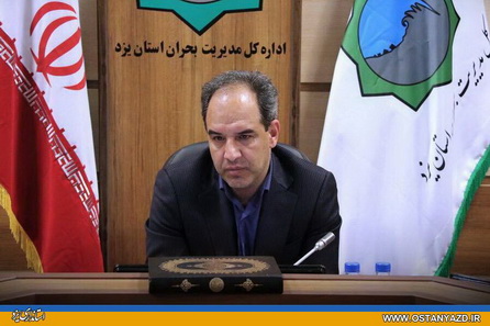 توجه به كارگروه هاي استاني و بهره برداري از ظرفيت هاي قانوني بودجه در جذب اعتبار 