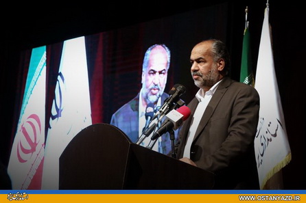 برنامه ریزی موثر و نظم،زیربنای حل مشکلات استان است