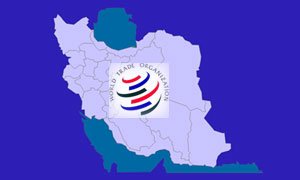   در گزارش 255 صفحه‌اي سازمان تجارت جهاني اعلام شد:گزارش 15كارشناس جهاني از بهبود شاخصهاي بازرگاني در دولت احمدي‌نژاد 