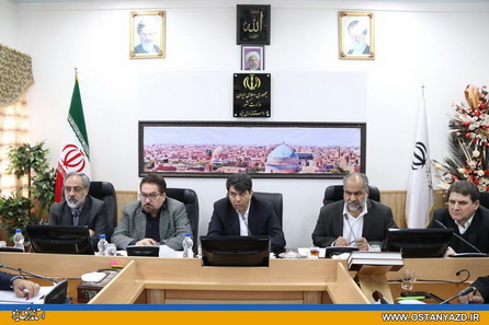 مسائل اعتباری مرتبط با تامین اجتماعی به وسیله تهاتر رفع شود