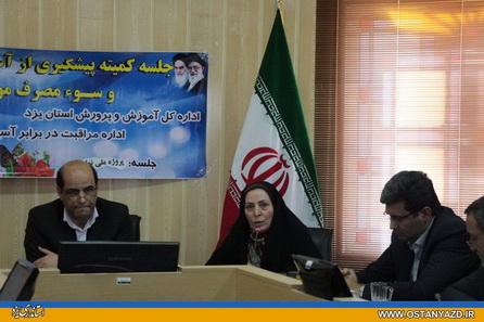 کم‌توجهی به رشد اجتماعی دانش‌آموزان نگران‌کننده است