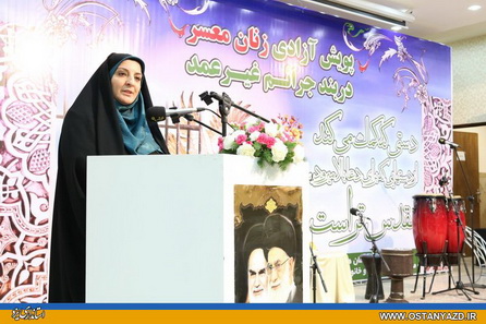 مشارکت اجتماعي عنصري موثر در آزادي زنان زندانی جرائم غير عمد است
