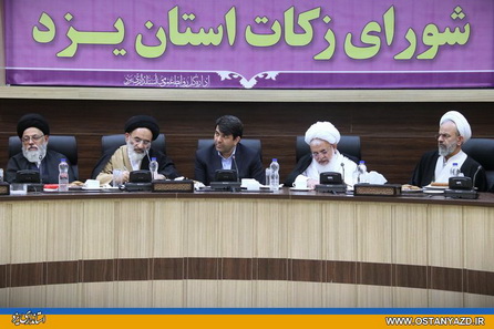 ‌تلاش برای زکات دلسوزی برای رفع مشکلات محرومان است
