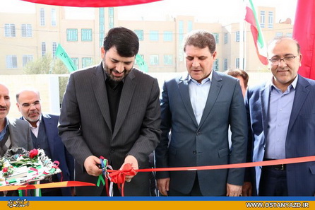 مرکز رفاه کودک و خانواده شهاب یزد افتتاح شد