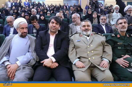 هفتمین جشنواره استانی شعر دفاع مقدس برگزار شد