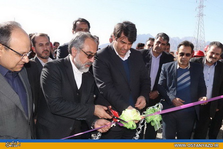 کارخانه تصفیه و تولید روغن پترو ارگ به بهره برداری رسید