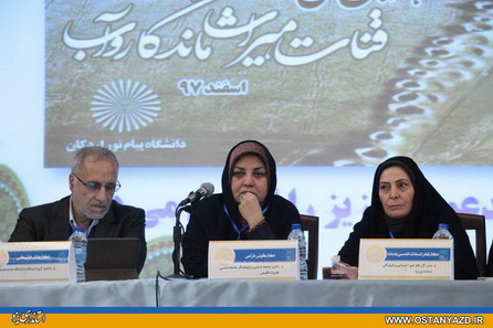 استفاده از ظرفیت های مردمی راهکار حل بحران آب/ تشکل‌های اجتماعی بشتابند