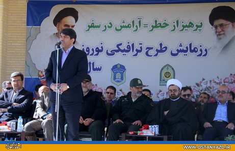 استان یزد آماده میزبانی شایسته از مسافران نوروزی است/ ایجاد نظم و امنیت و آرامش خاطر برای گردشگران داخلی و خارجی اولویت همه ماست