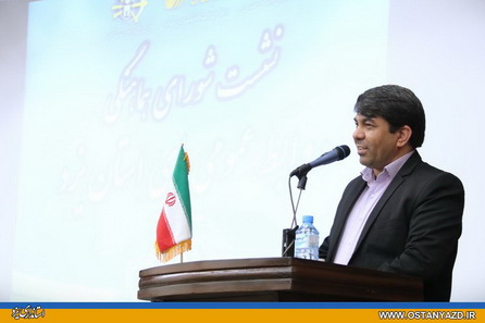 ‌روابط عمومی ها محوریت شاخص های حکمرانی خوب را عهده دار هستند