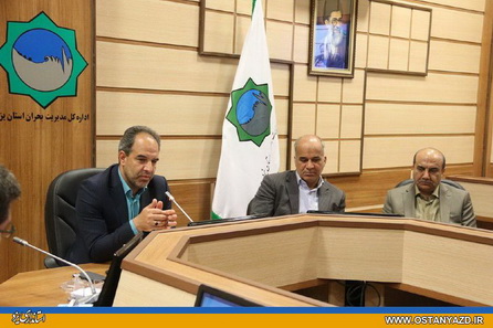 برخورد جدي با كاربري هاي غير قانوني در مسير رودخانه ها/آمادگي بخش های مختلف استان براي بارندگي هاي احتمالي